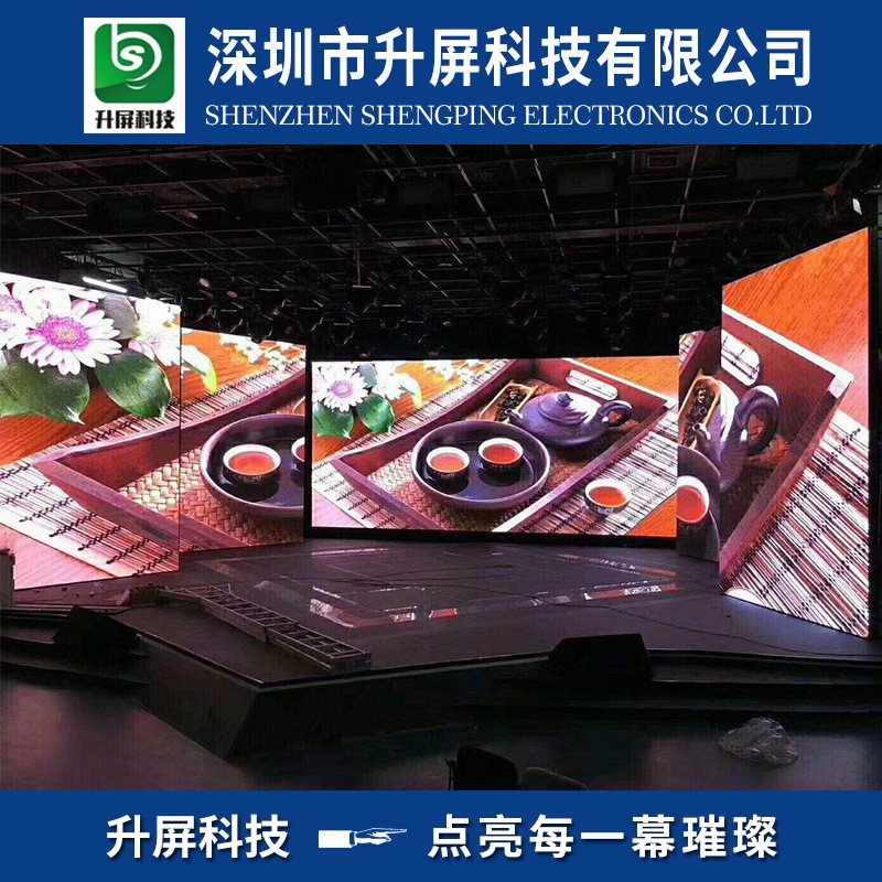 LED透明显示屏全彩led显示屏室内会议室背景展厅室外广告电子大屏图2