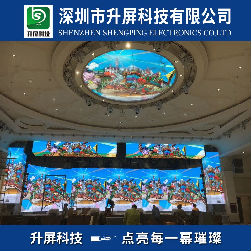 LED透明显示屏全彩led显示屏室内会议室背景展厅室外广告电子大屏图3