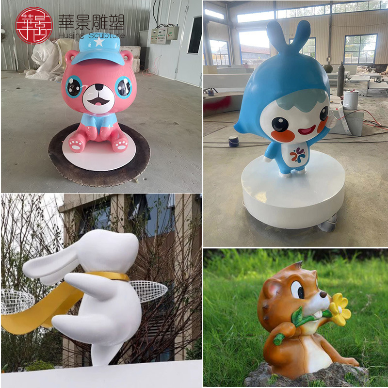 大型玻璃钢卡通雕塑景观公园小区商场吉祥物创意摆件玻璃钢雕塑