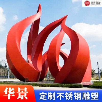 不锈钢雕塑户外大型标志性建筑景观雕塑不锈钢广场创意圆环雕塑