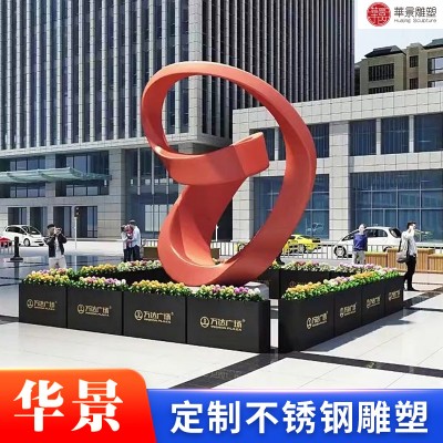 定制户外不锈钢雕塑地产售楼处商场创意几何镜面大型不锈钢雕塑