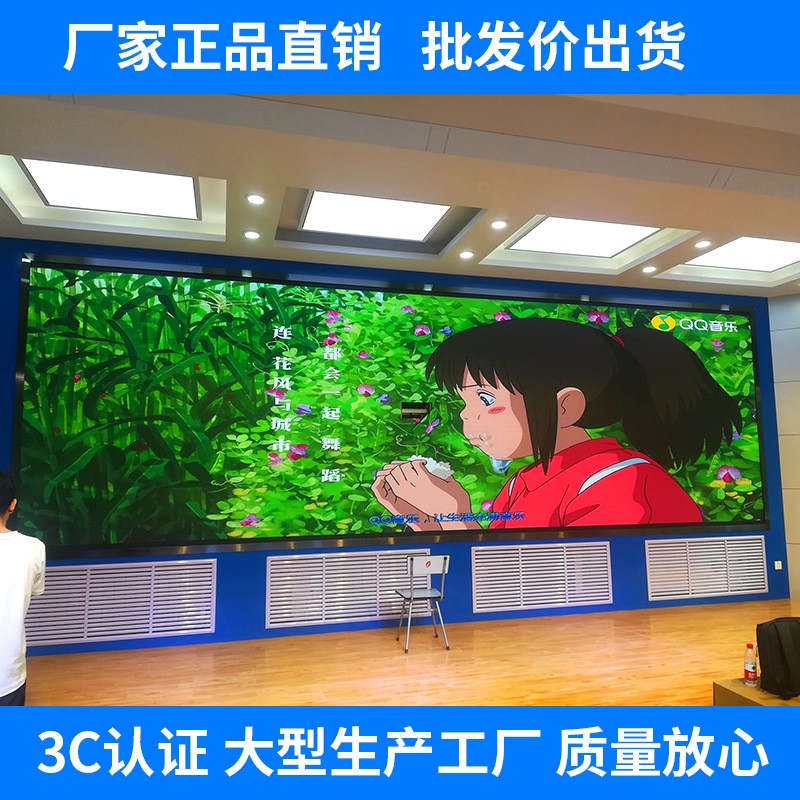 p1.25室内全彩单元板 p1.53高清led显示屏模组电子屏幕单元板图3