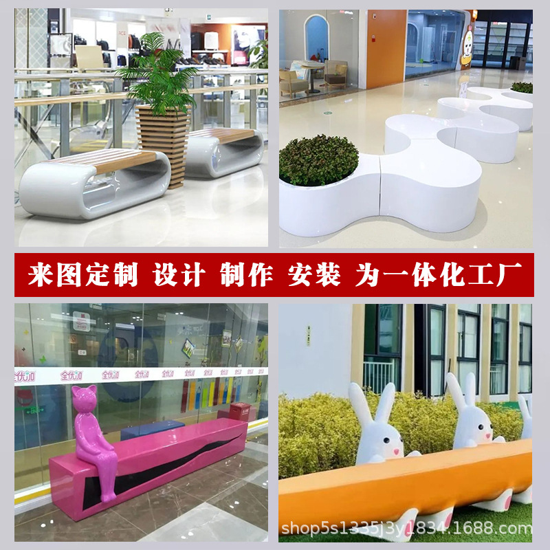 玻璃钢树池景观创意坐凳异形花坛公园林商场长条休闲椅子户外座椅