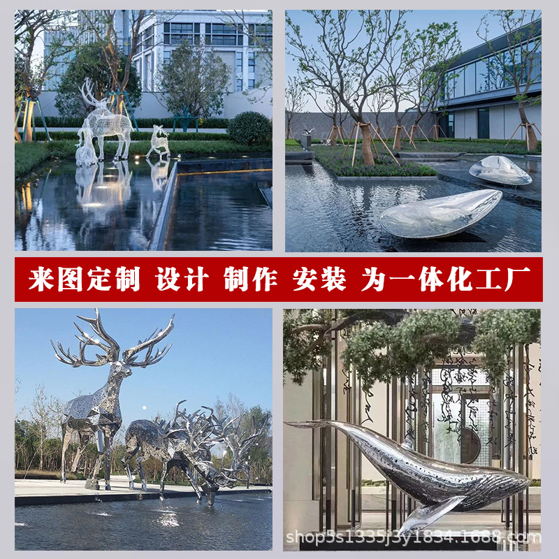 大型不锈钢雕塑厂家园林金属校园公园镜面户外水景发光镂空鹿摆件
