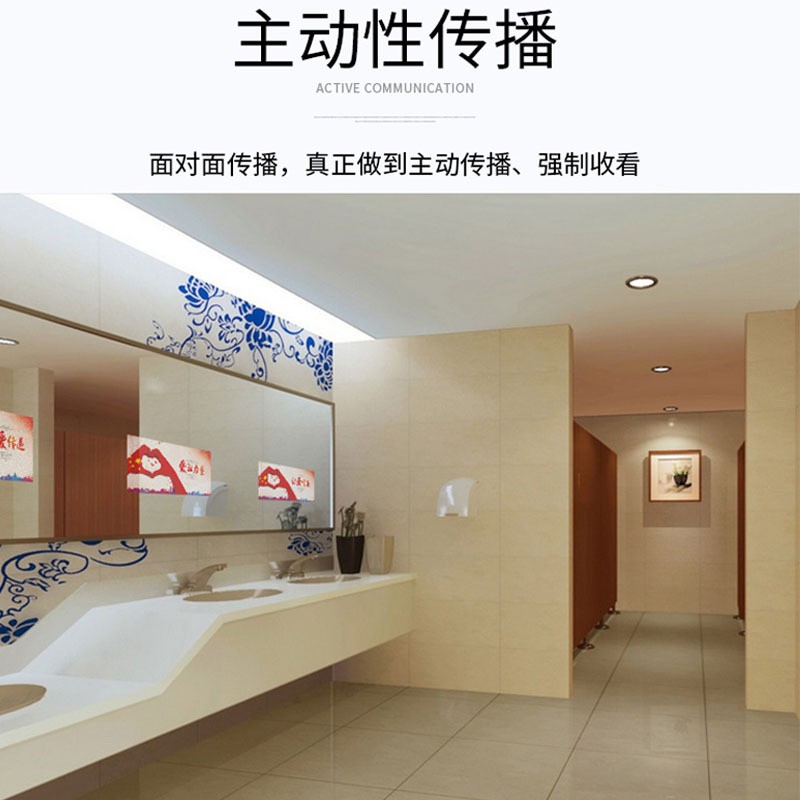 镜面广告机智能镜子触摸屏多媒体卫浴镜人体感应电视魔镜显示屏图2