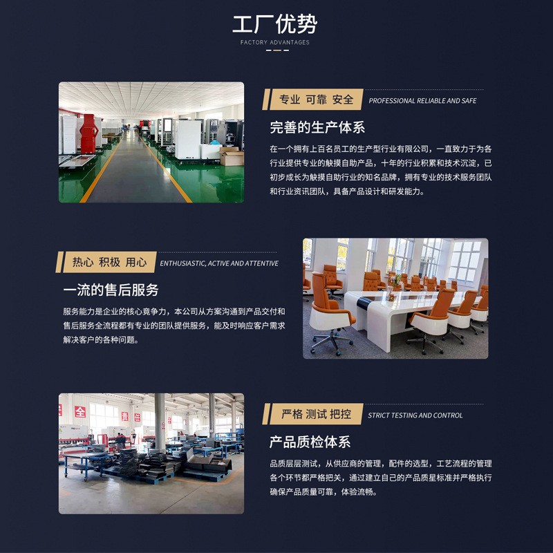 办公设备打印机现货银医通医院自助缴费终端挂号取检验报告一体机图1