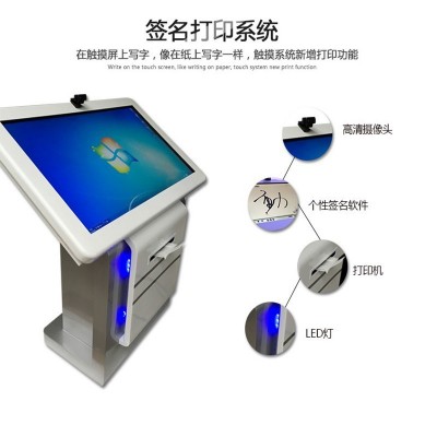 展厅电子签名机互动拍照打印一体机自助触摸屏拍照签名留言软件