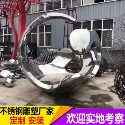 不锈钢圆环雕塑镜面镂空发光喷雾城市广场抽象户外大型景观雕塑