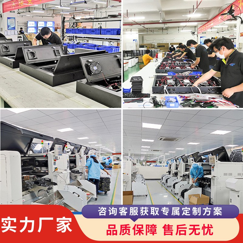 室内led显示屏 P2 P2.5无缝拼接屏 全彩高清会议广告led屏幕厂家图3