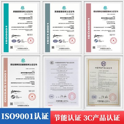户外广场防水led透明屏全彩led显示屏广告电子屏无缝拼接屏厂家