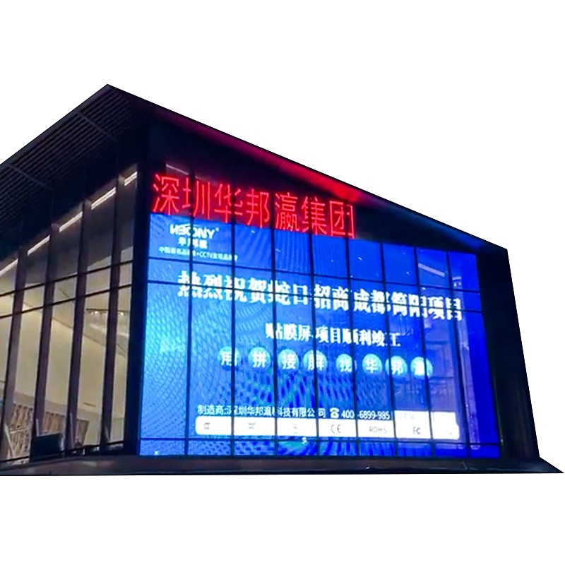 定制 led贴膜屏定 玻璃屏幕 透光橱窗 冰屏透 明广告显示屏