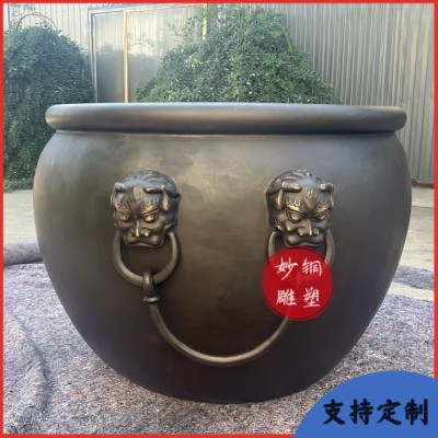 室外纯铜缸蓄水缸故宫缸狮子头缸荷花缸别墅庭院大铜缸铸铜缸摆件
