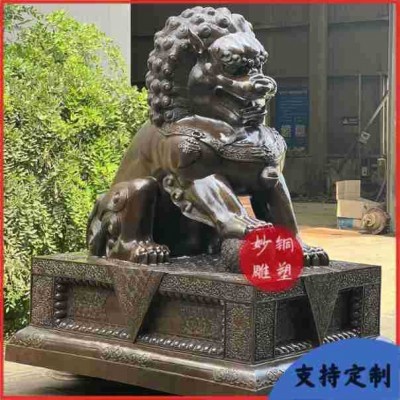 2米故宫狮子雕塑酒店小区门口铜狮子摆件银行北京狮铜雕铸造厂家