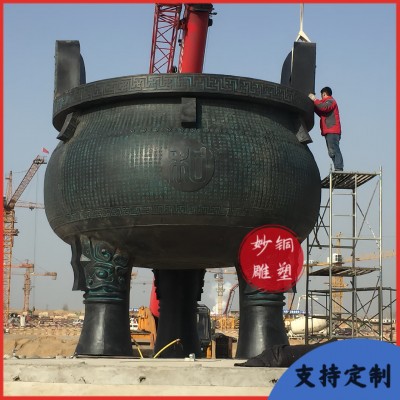 铜鼎铸造公司开业青铜鼎 全铜三足圆鼎方鼎仿古工艺品摆件