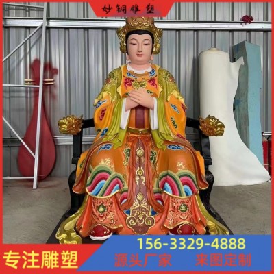 铸铜玉皇大帝王母神像定制 批发寺庙道家仙家铜像瑶池圣母雕像
