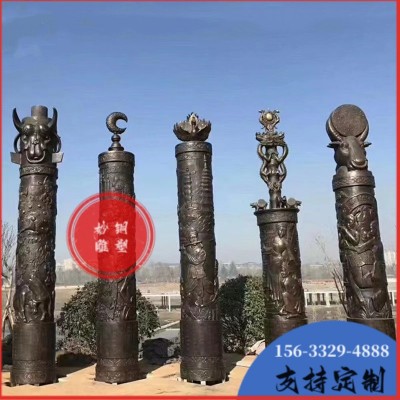 龙柱装饰 生肖龙大型铸铜龙工艺品室外二龙戏珠喷水雕塑摆设