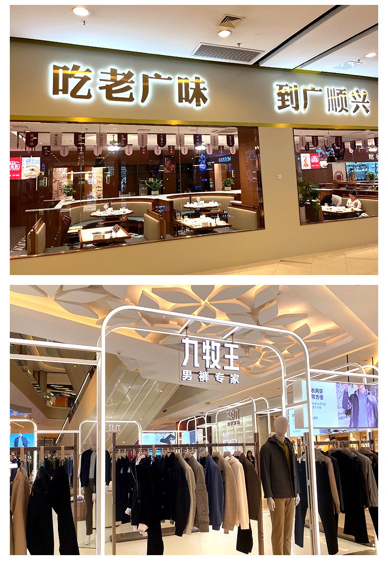 LED无边发光字不锈钢发光户外广告牌亚克力发光字、树脂字发光字图3