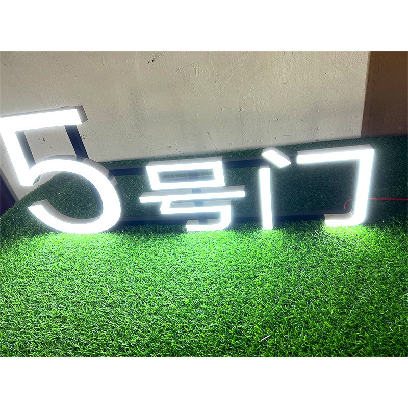 户外LED树脂发光字招牌广告牌迷你字不锈钢字树脂发光字背发光字图3