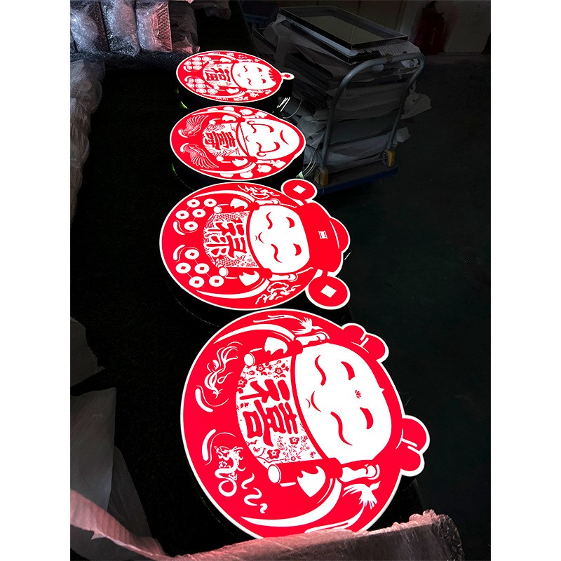 铝边无边发光字 门店招牌制作 led发光字 亚克力广告标识标牌图3
