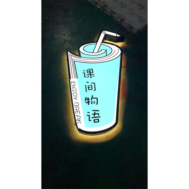 双面发光灯箱发光地图夜市灯箱铁艺灯箱民宿户外挑空式镂空灯箱图1