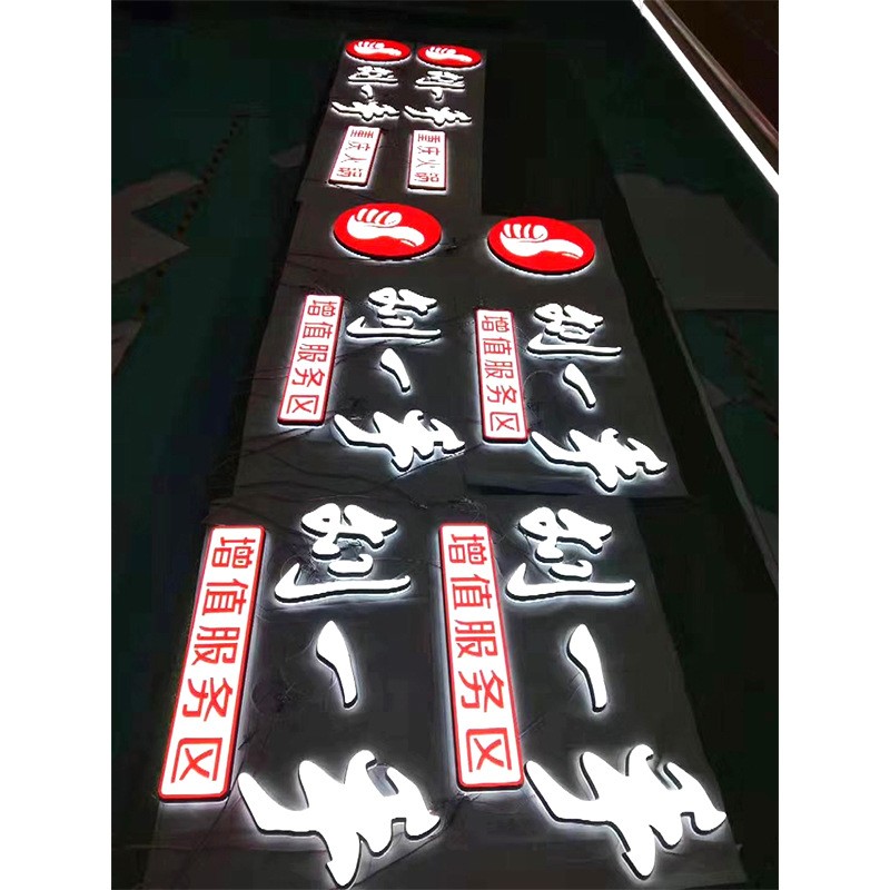 LED迷你发光字店面门头招牌背景墙字牌led金属背光字亚克力迷你字图3