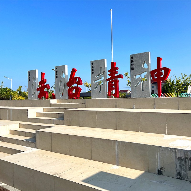户外不锈钢立体字广告字双面金属落地发光字不锈钢烤漆广告牌制作图3