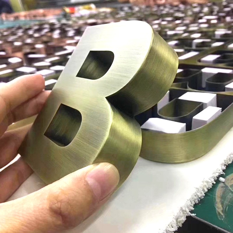 不锈钢背发光字仿古做旧立体发光字亚克力发光字广告牌门头招牌字图2