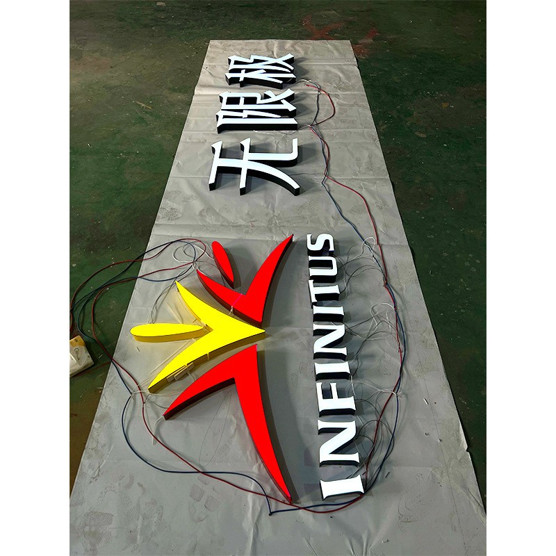 不锈钢发光字树脂字广告字招牌商超门头LED无边发光字灯箱招牌图2