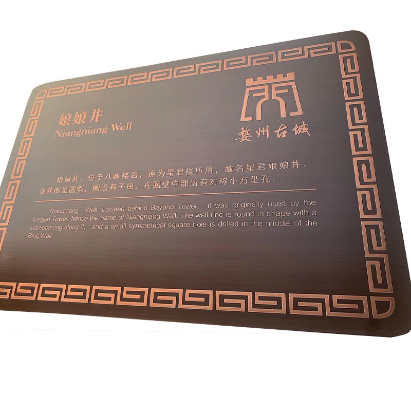 企业办公室标识牌亚克力不锈钢门牌金属腐蚀标牌公司牌匾可制作图2