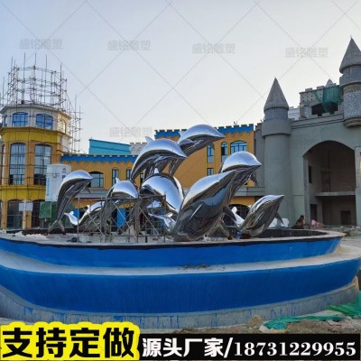 不锈钢海豚雕塑景观小品海豚镜面雕塑地产售楼部水景装饰雕塑定做