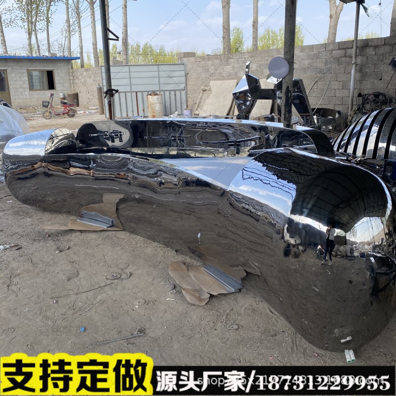不锈钢雕塑定制抽象景观广场金属镜面洗手池摆件酒吧白钢洗手盆