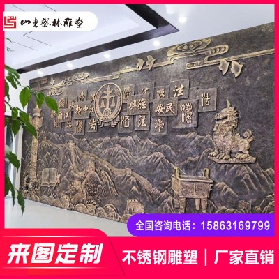 定制厂家玻璃钢仿铜雕塑博物馆展厅背景文化墙铸铜雕塑 锻铜浮雕