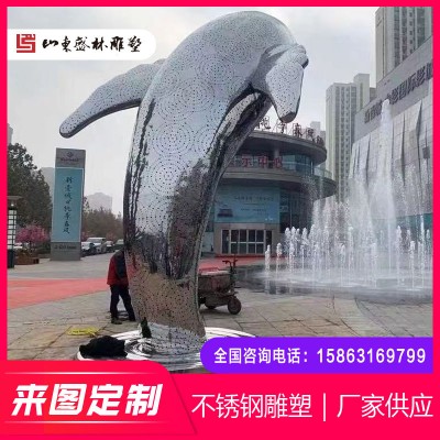 定制户外大型不锈钢雕塑城市校园林景观树地标广场动物不锈钢雕塑