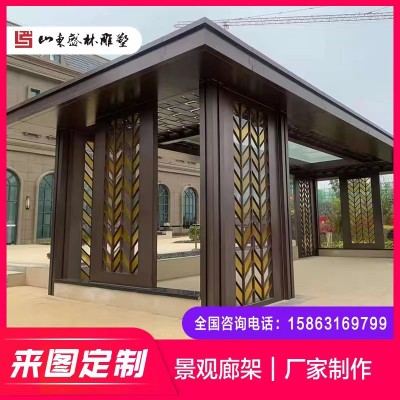 不锈钢金属凉亭新中式亭子别墅庭院加工景观钢结构户外阳光房廊架