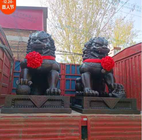 铸铜狮子动物雕塑北京宫殿狮汇丰狮雄狮一对门狮飞狮旅游景观铜雕图1