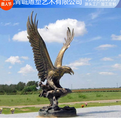 铸铜动物雄鹰展翅飞翔雕塑苍鹰飞翔酒店公司开业公园旅游景观雕塑图1