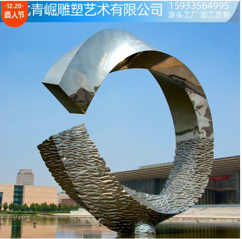 不锈钢城市雕塑圆环镜面镂空发光异形月亮流水慕雕塑户外广场雕塑