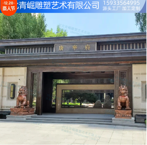 铜狮子雕塑欧式飞狮汇丰狮北京狮银行门口会所祠堂大型金属工艺品