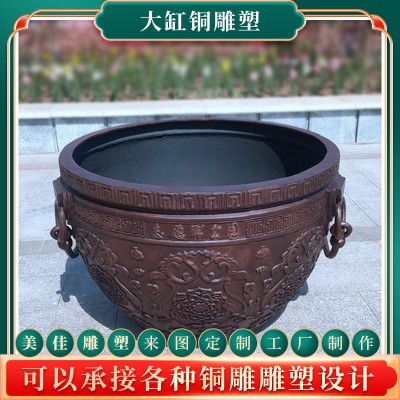 纯铜中式大缸聚宝盆百福缸仿古故宫缸门海风水兽头缸庭院寺庙摆件