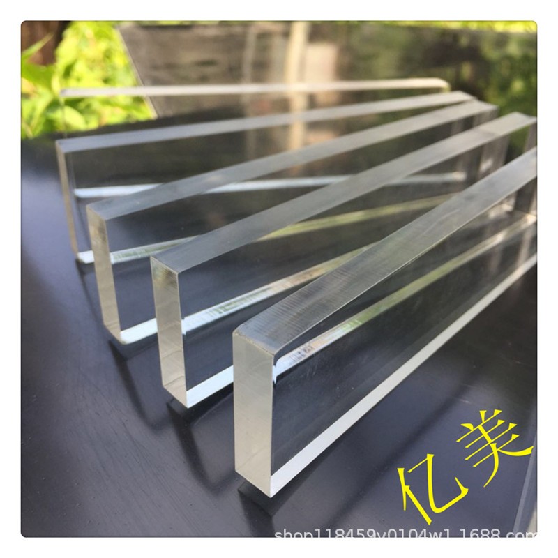 超厚合资亚克力加工定做 透明有机玻璃板零切任意规格厚度1-100mm图2