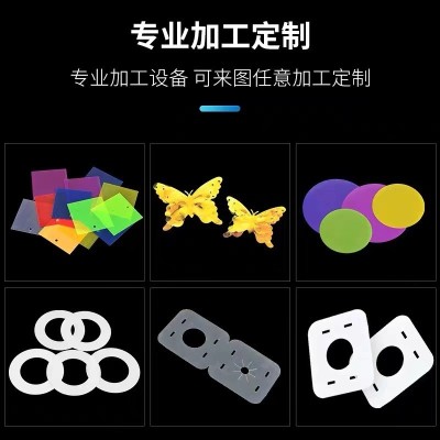 透明PVC片材 彩色pvc胶片本色PP磨砂半透明塑料片阻燃pvc胶片批发