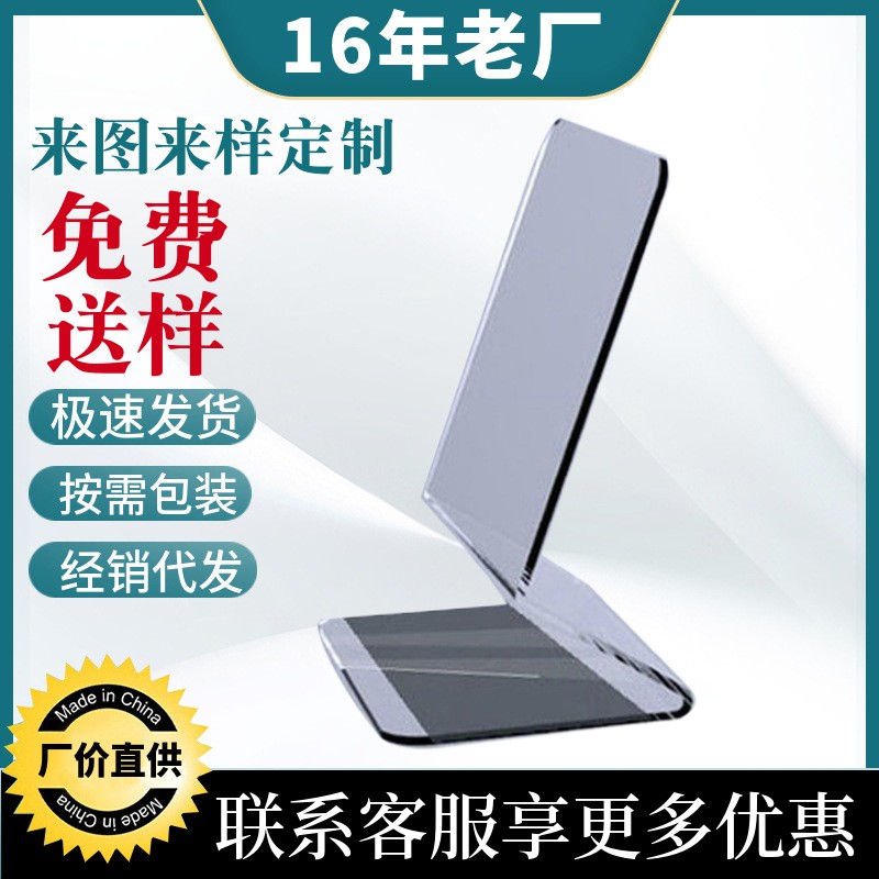 药店PVC热弯药品防倒挡板透明零食支撑架便利店商品陈列防倒架图2