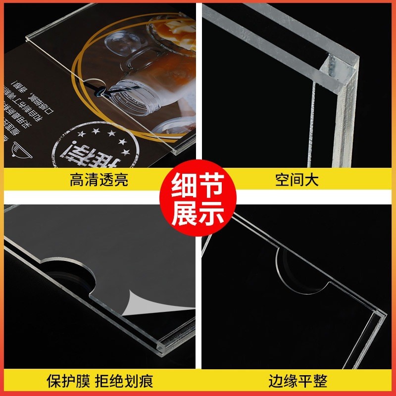 透明亚克力磨砂板材加工彩色有机玻璃尺寸切割UV印刷丝印PMMA激光图1