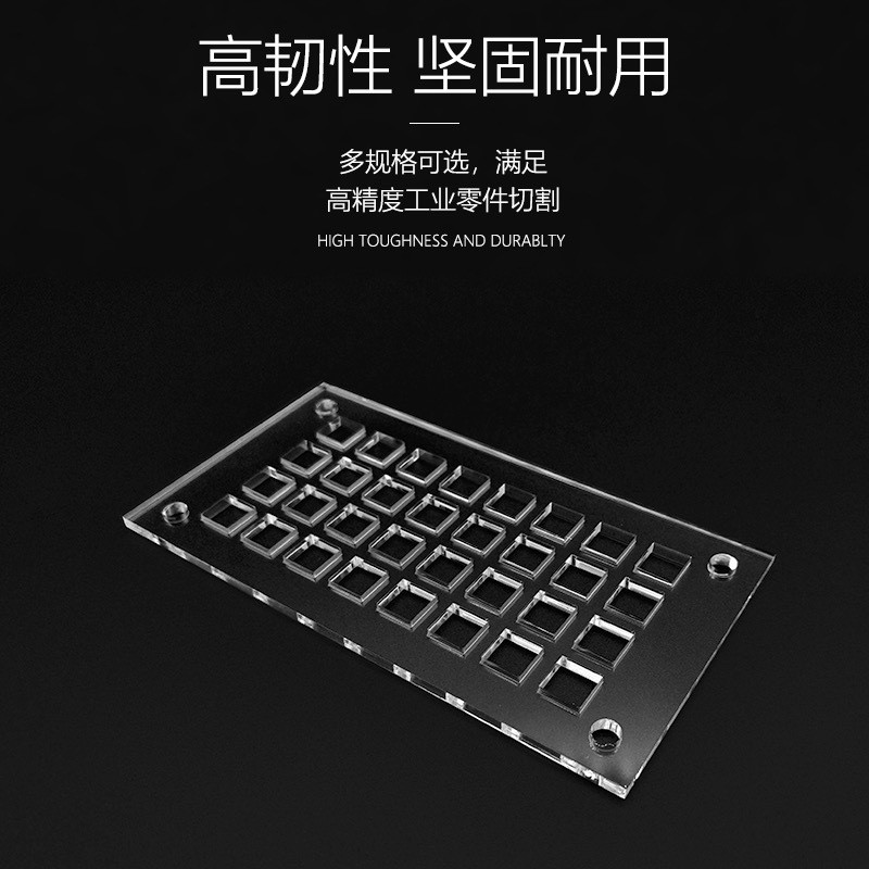 透明亚克力磨砂板材加工彩色有机玻璃尺寸切割UV印刷丝印PMMA激光图3