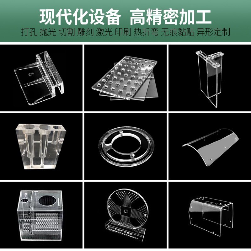 透明亚克力磨砂板材加工彩色有机玻璃尺寸切割UV印刷丝印PMMA激光图3
