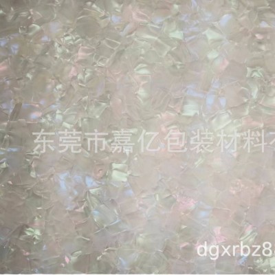 PVC贝壳纹玻璃玛瑙膜 工艺冰花膜 装饰琉光膜亚克力冰花膜 赛璐珞