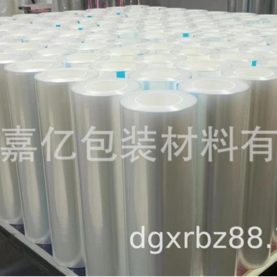 PET低粘单层亚克力胶保护膜 FPC柔性线路板电路板制程出货承载膜