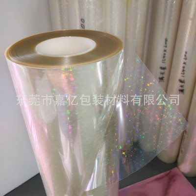 供应七彩透明PET镭射满天星亚克力镭射贴膜玻璃夹层装饰镭射贴膜