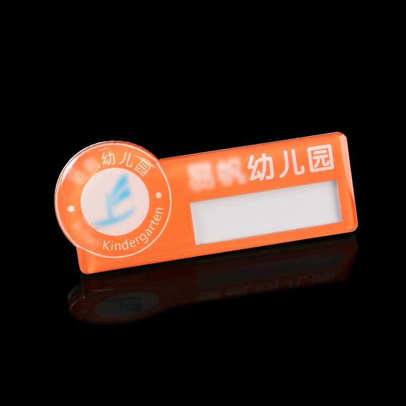 亚克力胸牌滴塑滴胶学生铭牌校徽徽章双层酒店笑脸别针胸章印刷图2