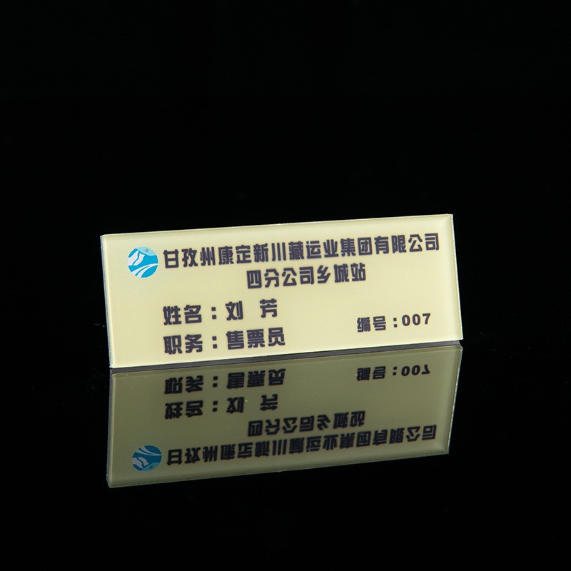 厂家直供亚克力胸牌亚克力徽章不锈钢学生校徽纪念胸章定制图2